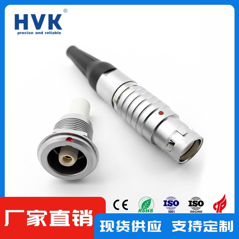 鸿万单射流空插头快速插拔芯自锁科防水单芯航射流连接OOZ器IP68