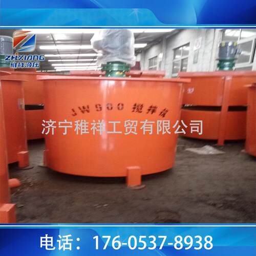 JW9000L双层搅拌桶二次搅桶拌机JW900L90拌L双层搅厂家直销