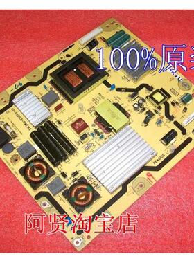 原装50KL300C L46F3500A-3D L50E5500A D55A571U电源板PE461C6