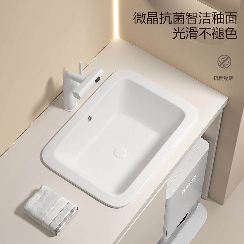 陶瓷半嵌入式台中盆加深方形圆形洗脸盆家用卫生间面盆洗漱洗手盆