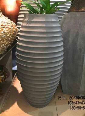 厂家直销花瓶室内大肚罗纹玻璃钢花盆落地大花器装饰花插摆件