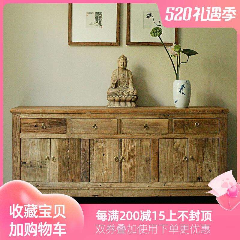 古朴年代老榆木餐边柜门板简约新中式实木家具储物原木玄关边柜子
