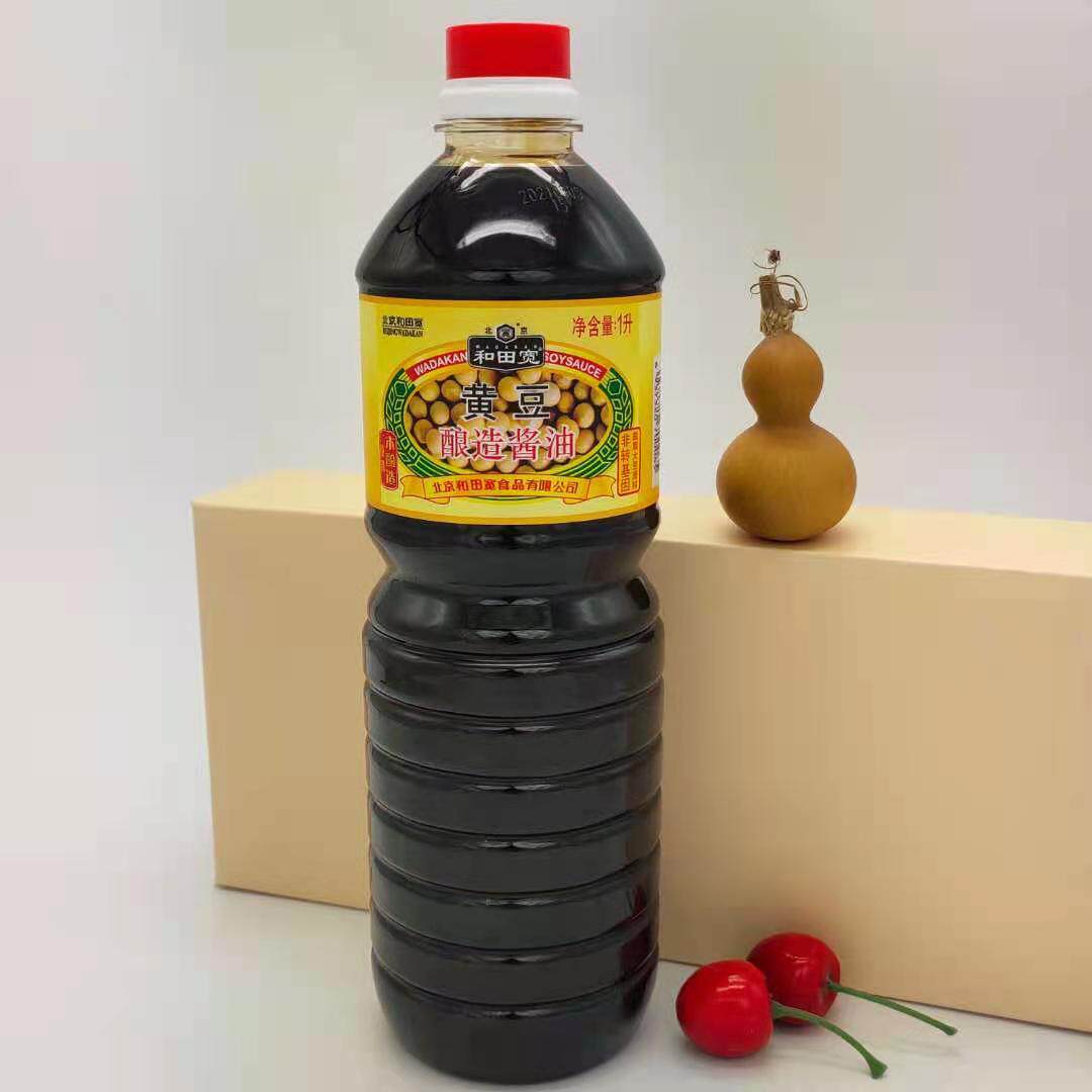-北京和田宽酱油1L*2桶非转基因黄豆酿造适合烹炒酱制红烧排骨食