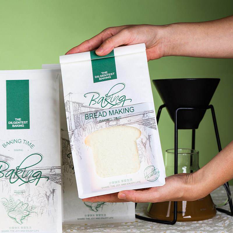 吐司包装袋450g卷边铁丝封口切片土司牛角包烘焙西点面包打包袋子