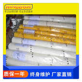 厂家供应丝印网纱网布丝印耗材瑞士赛发丝印网纱SEFAR网布