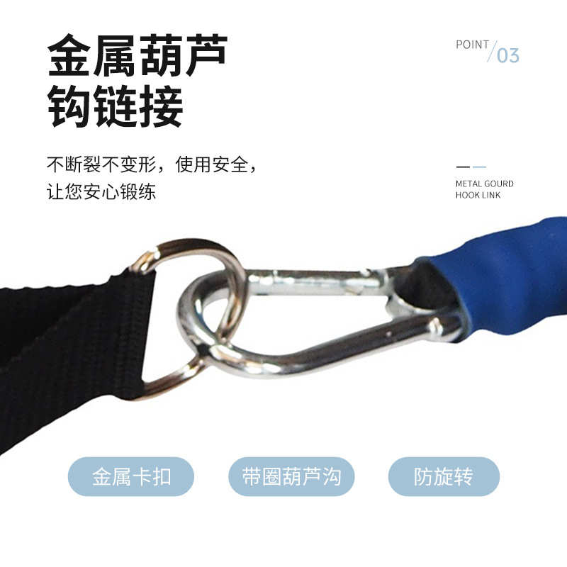 现货批发力量训练增肌塑形天然乳胶家庭套装瑜伽绳 11件套拉力器