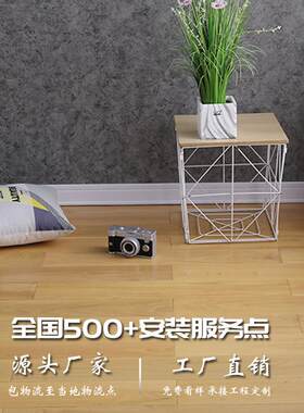 纯实木木地板锁扣地热地暖原木卧室家用金刚柚木刺槐源头厂家直销