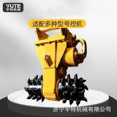 无盲区死挖机地下管道下链647条开铣槽设备水作业无角铣刨机