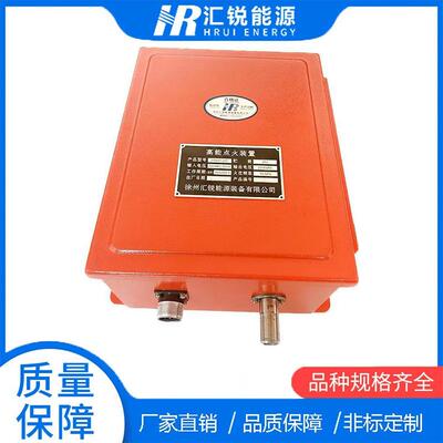 高能点火器GDQ-03A12kW3kV1A火花频率:6-12Hz