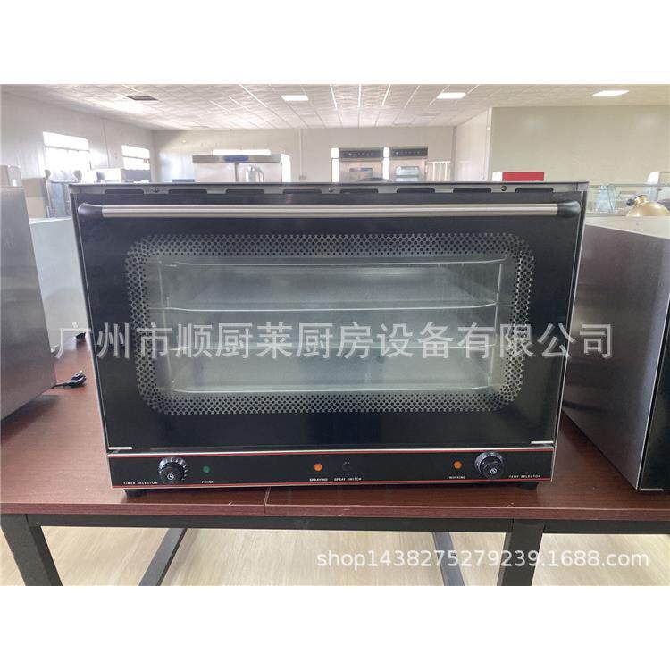 加加烤宽热风环电烤箱四循层喷长雾电焗炉披萨蛋糕甜品EB-8F烤箱
