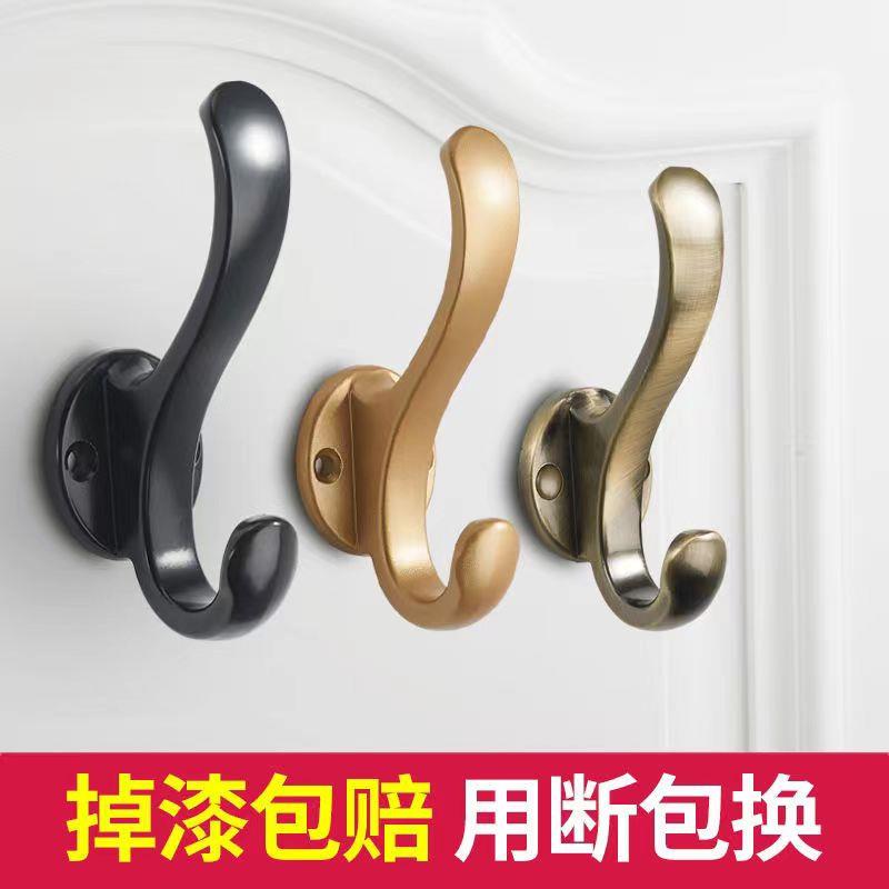 挂衣钩壁挂墙壁进门玄关鞋柜衣柜衣服金属挂钩单个衣帽钩书包挂钩