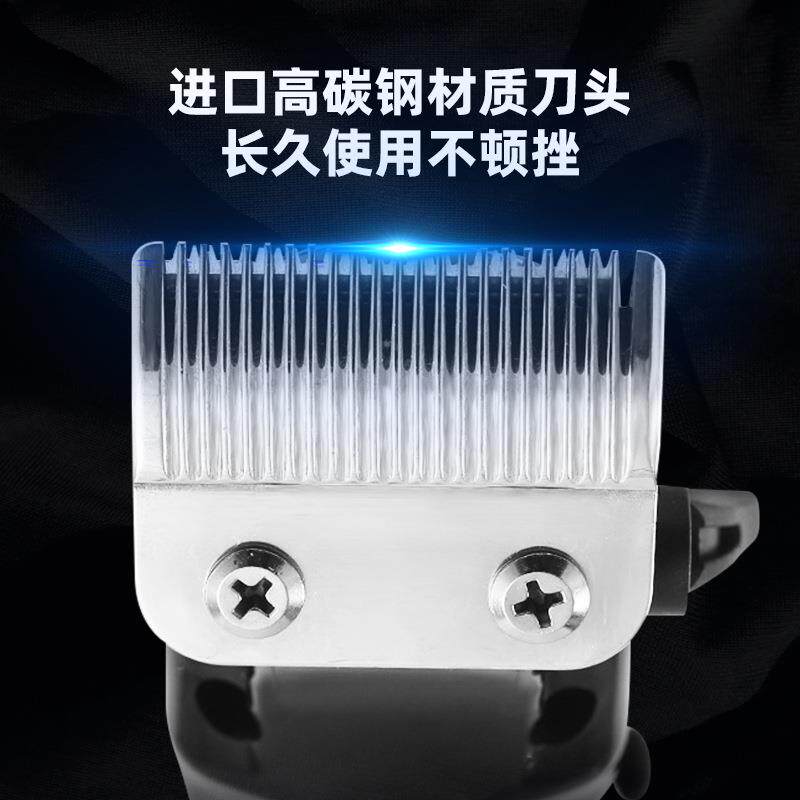 新款直销智能无线理发器电推剪电动剃头刀发廊美发数显电推剪子陶