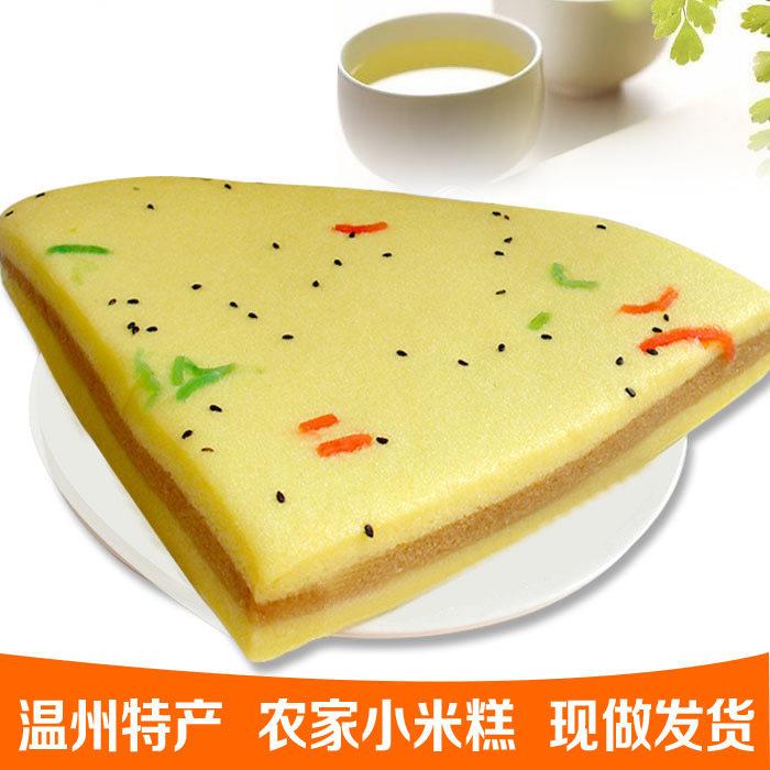 速发现货现做小米糕 温州苍南特产美食手工传统糕点发糕糯米糕甜