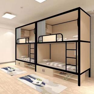 232床学生床储床现代 上物下双层铺公寓床太空舱钢木结合子母XYS