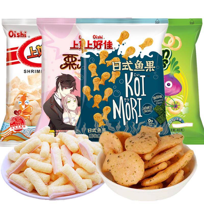 鲜虾片上好佳日式鱼果50克大包装海苔味鲜虾片洋葱圈零食小吃休
