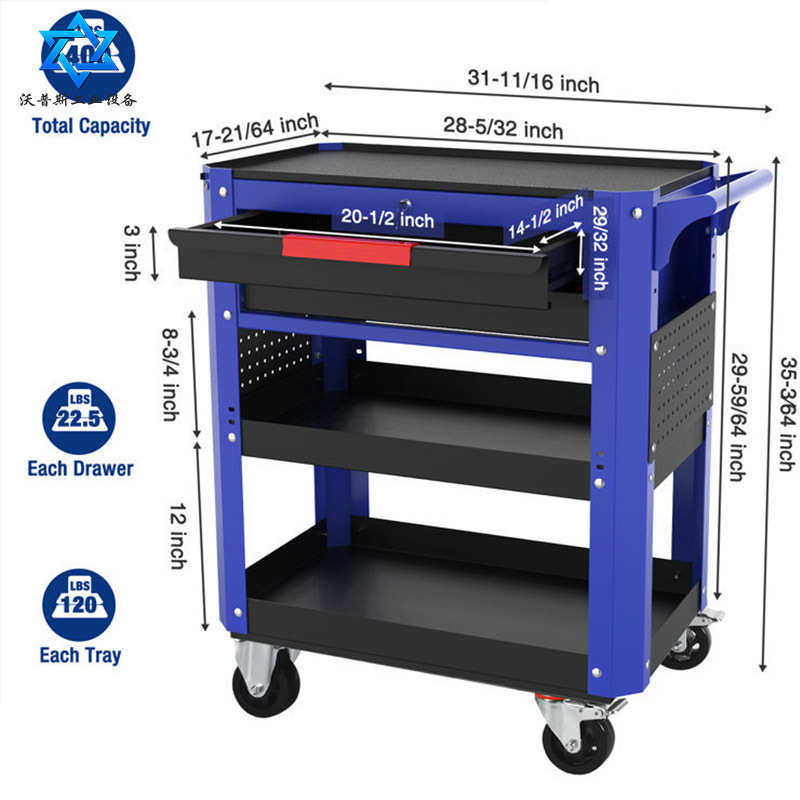 定制汽修工具车推车 多功能移动工具收纳柜带抽屉汽修工具车,商业/办公家具,工具车,淘宝优惠券,粉丝福利购,淘宝优惠卷