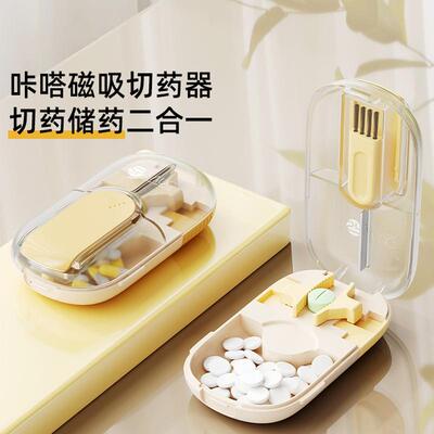Click Magnetic Pill Cutter and Splitter, Divides Pills into