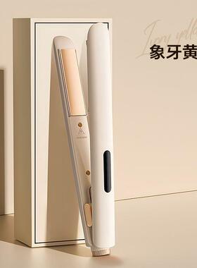 美飞海莱雅直发300直卷两用液晶档位5档夹发夹板拉直刘熨烫板直发
