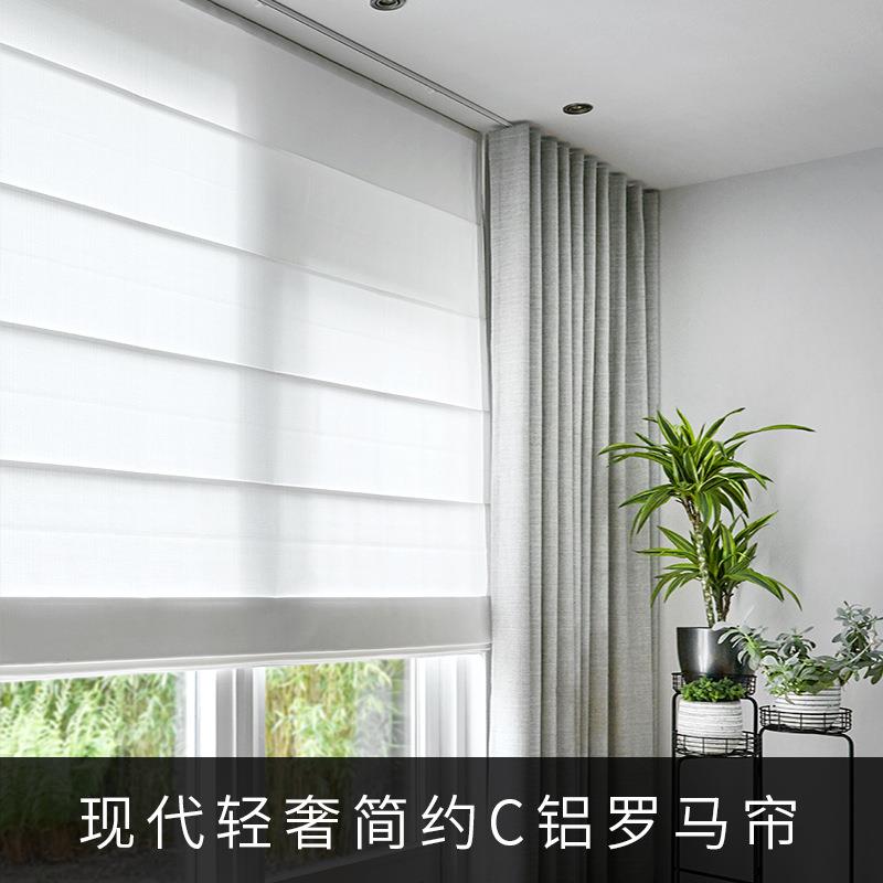 欧式智能电动罗马帘餐厅办公室厨房折叠升降遮阳卷帘别墅遮光窗帘