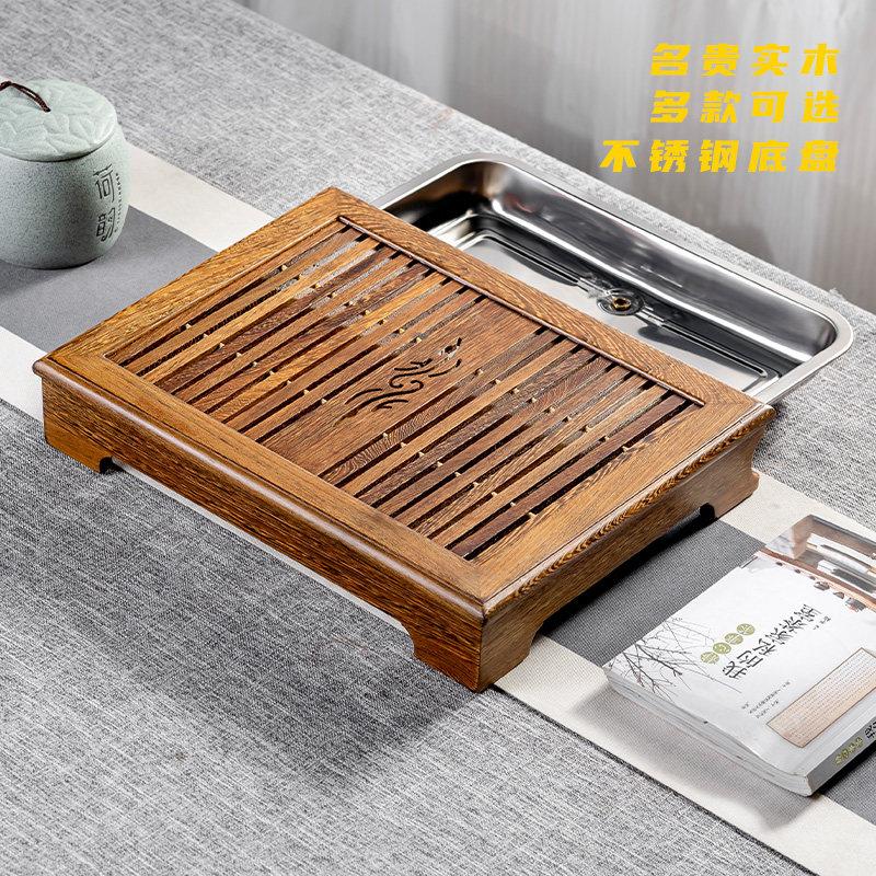 原木茶盘鸡翅木抽屉实木储水茶台家用简约客厅功夫茶具茶海托盘
