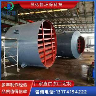 通风机消声器设备引风机消声器轴流式风机消声器