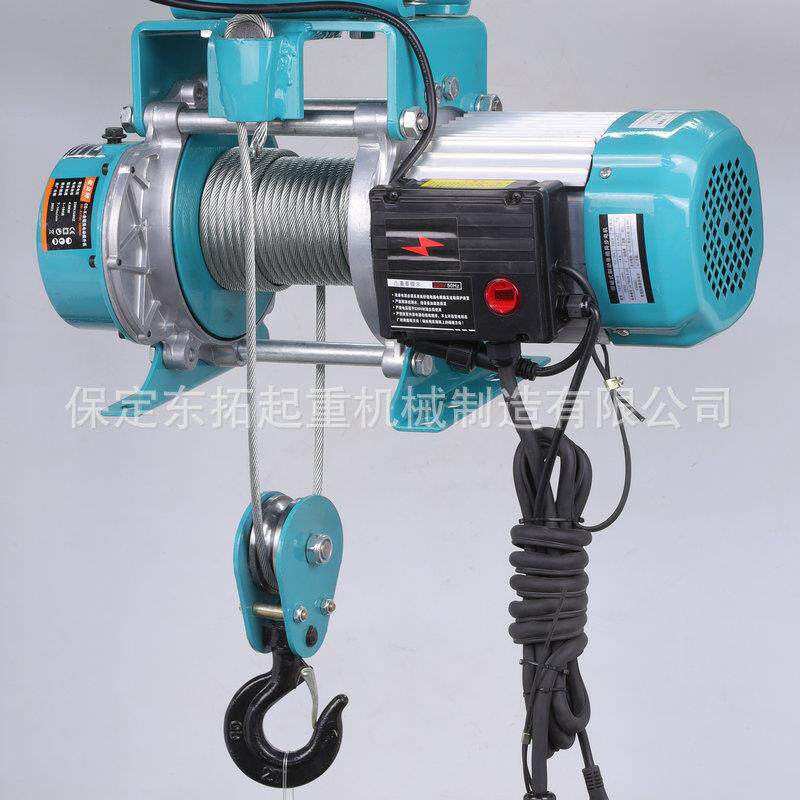 连体提升机起重设备钢丝绳电动葫芦220V连体微型电动葫芦提升机