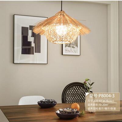 日式藤走艺吊灯创意餐茶室廊灯厅具东南亚卧客厅室人工编织草BYG-