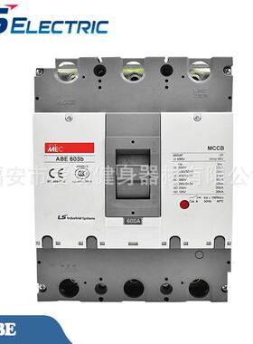 LS电气塑壳断路ABS-333b-53b-63b-10b-203b-403JLUb-6器003b-83b
