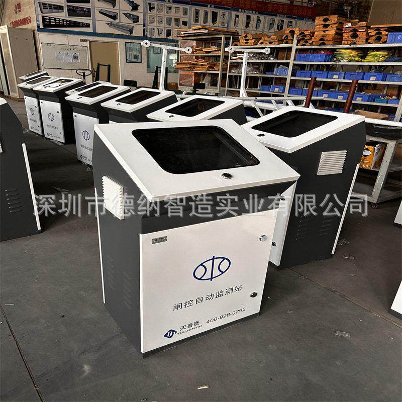 厂家直销智能闸门泵站控制柜电动阀门控制器闸控自动检测自动化箱