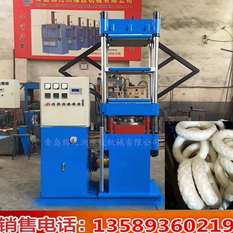 厂家直销童车发泡轮胎硫化机 EVA发泡硫化机 硅橡胶液压硫化机