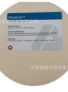 批量销售Buehler抛光布标乐Trident抛光布12in背胶抛光布407522