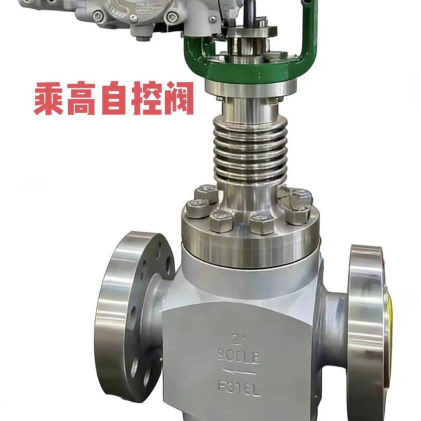 气动小流量调节阀 精度 微量流体控制阀门梅素尼兰精度定位器