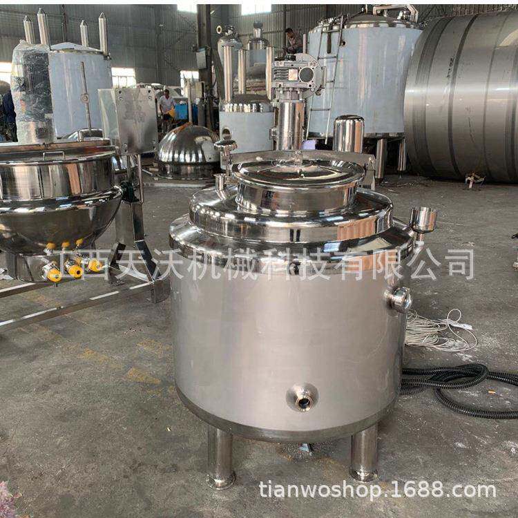 不锈钢结晶罐冷冻结晶反应釜无机盐冷却结晶设备种子罐