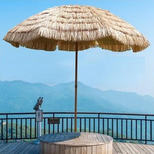 户外防稻草仿真茅草遮阳伞折叠防晒直杆庭院沙滩露营阳台太阳伞