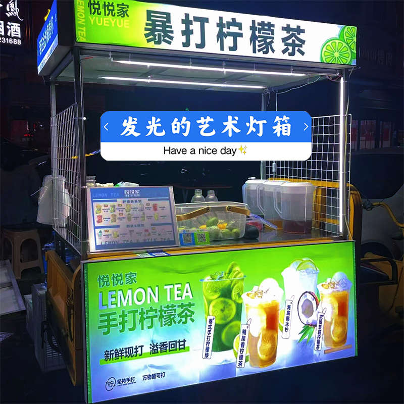 小吃车灯箱uv软膜卡布灯箱超薄定制led无边框发光广告牌挂墙户外