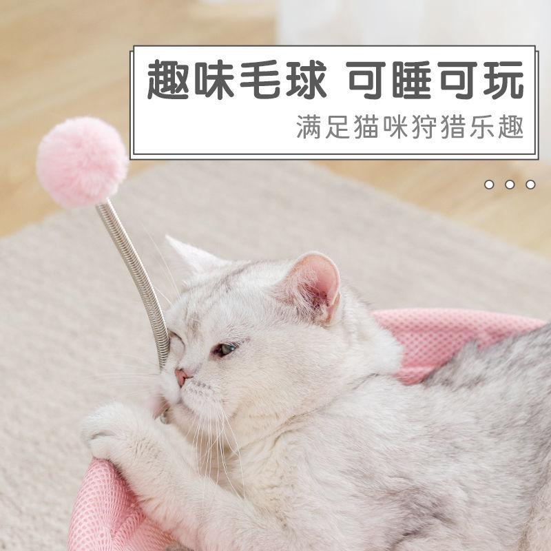 春夏猫窝窝猫吊床透气网布沙发