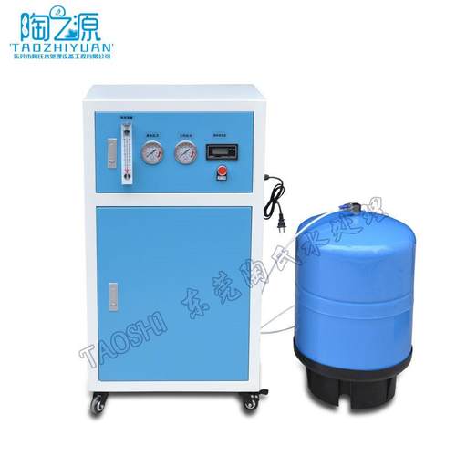 供应400加仑纯水机直饮水处理设备反渗透纯水机