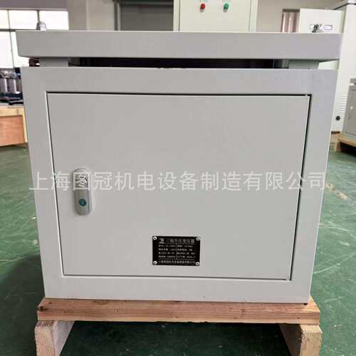 三相低压轨道平车专用变压器PSG-10/20/30J/S380V降36V/40V升400V