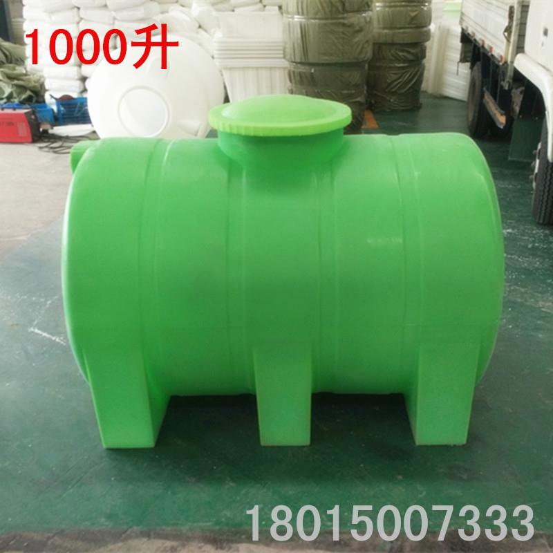 新料食品级滚塑绿色特厚500升卧式塑料水塔一次成型无焊缝桶