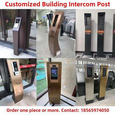 楼宇可视对讲立柱人脸识别门禁机底座小区门机立柱地坪架订做