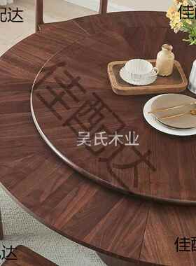 转伸缩圆形餐桌可扩大变组径家用实餐桌多功木能小81823户型餐桌