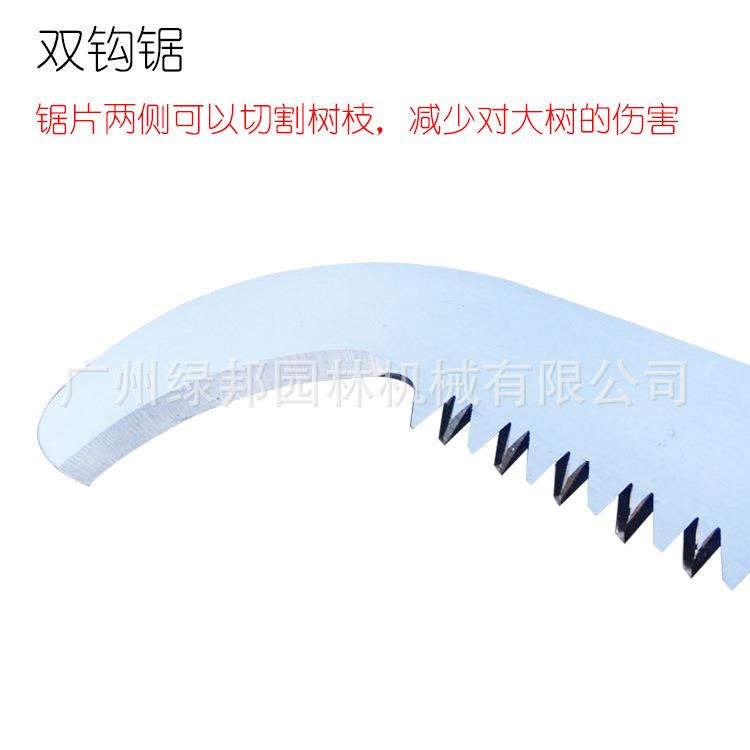 奥空玛克AMK3QIL051高高锯双钩5剪.5米枝锯木料锯伸缩枝手柄园林