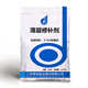 薄层修补剂快干型快速通常高强耐磨路面修补料