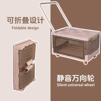 收纳箱书箱大容量透明学生可折叠厚带轮子整理箱多功能家用储物盒
