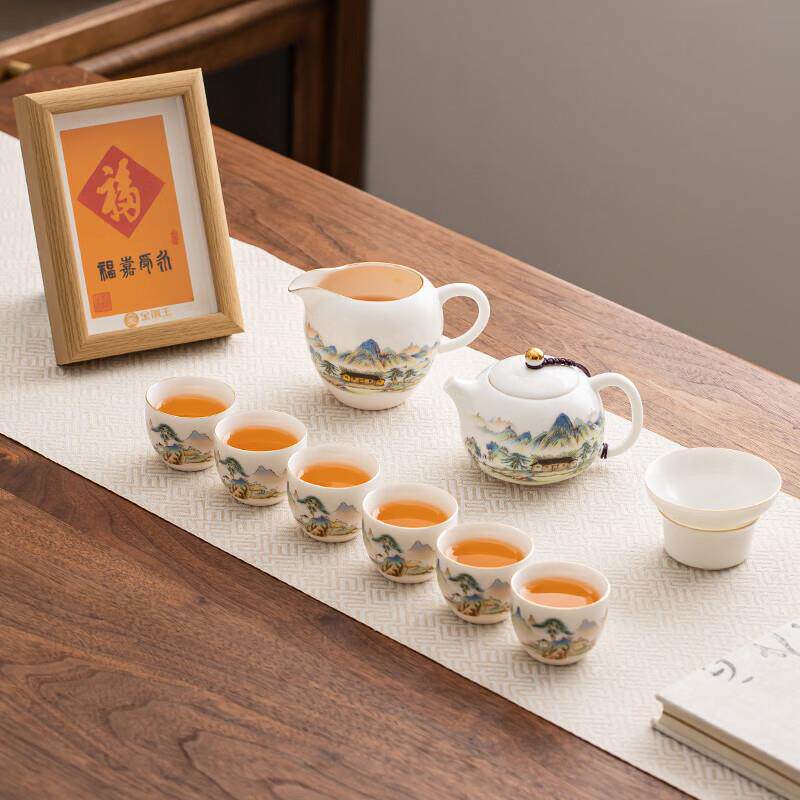 金镶玉茶具套装墨韵山水9头茶具套装