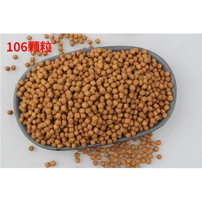 散黄低粘度面鲤鱼原味小黄面面饵料专用鱼饵颗粒原料炮