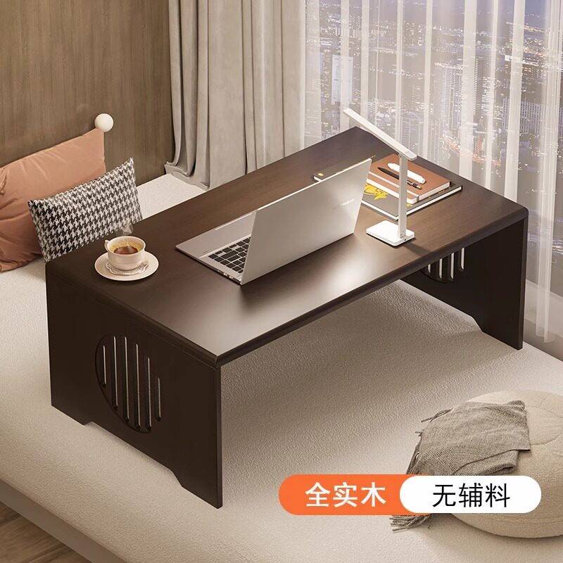 床用笔记本电脑桌可折叠懒人实木炕桌学生宿舍写字床上书桌学习桌