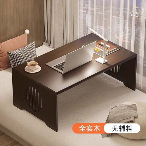 床用笔记本电脑桌可折叠懒人实木炕桌学生宿舍写字床上书桌学习桌