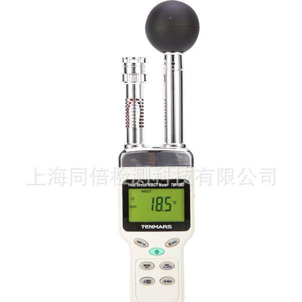 台湾TM-188D综合热力指数测试仪数剧记录功能USB链接电脑