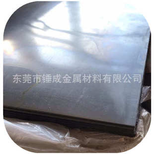 供德标80CRV2 80CRV2厚薄弹簧钢板 1.2235 高负荷高碳合金弹簧钢